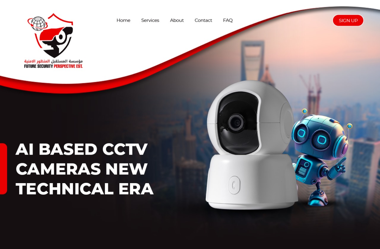 AI Based CCTV Cameras New Technical ERA